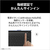 富士通 ノートパソコン FMV U59-L3B 14型WUXGA/Ryzen AI 5/ Radeon840M/メモリ16GB/約512GB SSD/WiFi 7 ピクトブラック K0N60002JP-イメージ10