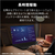 富士通 ノートパソコン FMV U59-L3B 14型WUXGA/Ryzen AI 5/ Radeon840M/メモリ16GB/約512GB SSD/WiFi 7 ピクトブラック K0N60002JP-イメージ11