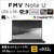 富士通 ノートパソコン FMV U59-L3B 14型WUXGA/Ryzen AI 5/ Radeon840M/メモリ16GB/約512GB SSD/WiFi 7 ピクトブラック K0N60002JP-イメージ3