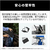 富士通 ノートパソコン FMV U59-L3B 14型WUXGA/Ryzen AI 5/ Radeon840M/メモリ16GB/約512GB SSD/WiFi 7 ピクトブラック K0N60002JP-イメージ8