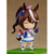 グッドスマイルカンパニー ねんどろいど トウカイテイオー「ウマ娘 プリティーダービー」【再販】 ﾈﾝﾄﾞﾛｲﾄﾞ1995ﾄｳｶｲﾃｲｵ-N-イメージ3