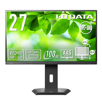 I・Oデータ 27型液晶ディスプレイ(抗菌モデル) LCD-CQ270SA-F-AG