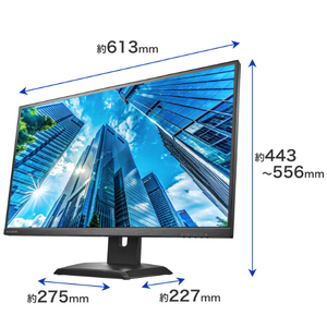 I・Oデータ 27型液晶ディスプレイ(抗菌モデル) LCD-CQ270SA-F-AG-イメージ2