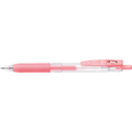 ゼブラ サラサクリップ 0.5mm ミルクレッド F121882-JJ15-MKR