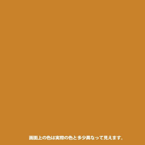 染めＱテクノロジィ 染めQ エアゾール 264mL キャメルブラウン FC486SG-#00197670600000-イメージ3