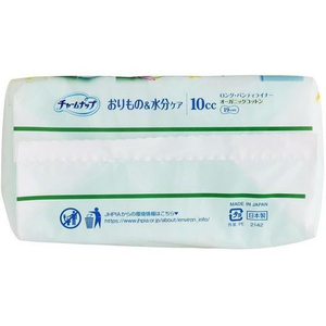 ユニ・チャーム チャームナップ 吸水さらフィ オーガニックコットン 10cc 30枚 FCF812T-イメージ3