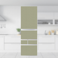 e angle ドレスアップマグネットシート レフティグリーン ANG-MG-GRY41GXK-8CDS