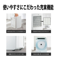 シャープ CM-U100-W 冷風衣類乾燥除湿機 アイスホワイト|エディオン