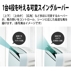 シャープ 冷風衣類乾燥除湿機 アイスホワイト CM-U100-W-イメージ6