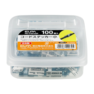 エルパ コードステッカー小(100個入り) シルバー PE-31B100P エルパ コードステッカー小(100個入り) シルバー PE-31B100P