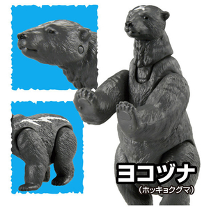 タカラトミー 冒険大陸 アニアキングダム ヨコヅナ (ホッキョクグマ) ｱﾆｱKDﾖｺﾂﾞﾅﾎﾂｷﾖｸｸﾞﾏ-イメージ4