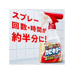 ジョンソン カビキラー ラクラク連射ジェット 400g FC851TD-イメージ3