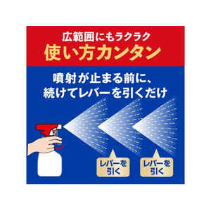 ジョンソン カビキラー ラクラク連射ジェット 400g FC851TD-イメージ6