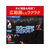 ジョンソン カビキラー ラクラク連射ジェット 400g FC851TD-イメージ4