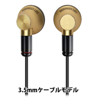 NOBUNAGALABS NLNUGSGD 鶯(うぐいす) NLNUGSGD