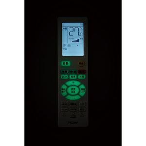 ハイアール 「工事代金別」 8畳向け 冷暖房エアコン huu CSシリーズ JAA-CS255A-WS-イメージ6