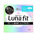 大王製紙 エリス 素肌のきもち ルナフィット 昼夜兼用 羽つき 10個 FCE726A
