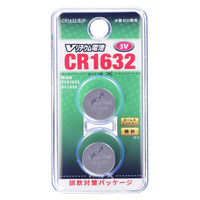オーム電機 リチウムボタン電池 2個入り CR1632/B2P
