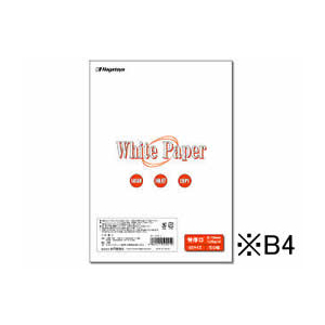 長門屋 ホワイトペーパー B4 特厚口128g／m2 50枚*5冊 F834462-ﾅ-023-イメージ1