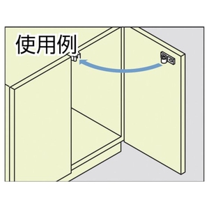 スガツネ工業 (140051013)NACナックルキャッチ FC949FN-2540860-イメージ2