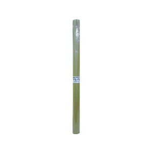 ユタカメイク クラフト紙ロール巻910mm×20m FC764FW-8280483-イメージ1