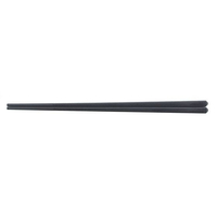 福井クラフト SPS樹脂箸 えびす四角 21.8cm 黒 6-1327-1 FC645KZ-0442240