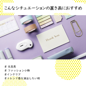 エレコム 置き画がキレイに映える背景シート A3サイズ 6枚入り ドライラベンダー/オールドローズ/スモーキーピンク/ダスティブルー/ヴィンテージデニム/アイスグリーン DGA-BPA3NC-イメージ4