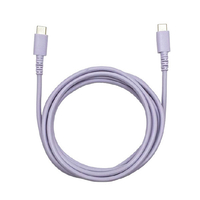 クオリティトラストジャパン やわらかいのに切れにくいケーブル PD対応 USB Type-C to Type-C(2.0m) パープル QTC-0417PU