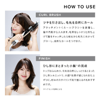 ReFa カールドライヤー 　ホワイト リファビューテック リセッター（ホワイト） くるくるアイロン