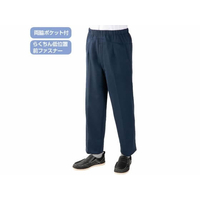 ケアファッション 背中が出にくい深履きパンツ ネイビー 3L FCS9462-013914122