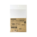 タカ印 OAピアス・イヤリング専用台紙 ホワイト L 15シート入 FC544SH-44-7601