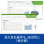 ソースネクスト Polaris Office 2 Premium WEBPOLARISOFFICE2026PREW-イメージ5