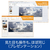 ソースネクスト Polaris Office 2 Premium WEBPOLARISOFFICE2026PREW-イメージ6