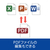 ソースネクスト Polaris Office 2 Premium WEBPOLARISOFFICE2026PREW-イメージ9