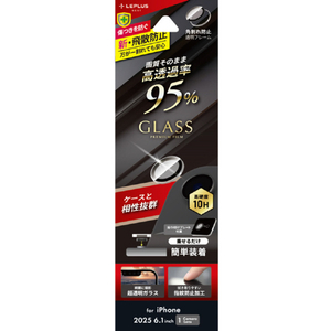 MSソリューションズ iPhone 16e用レンズ保護ガラスフィルム 「GLASS PREMIUM FILM」 高透過 約95% LN-ISS24FGLENSC-イメージ1