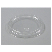 中央化学 C-AP カップ 101 平蓋 50枚 FCG951W-00323520