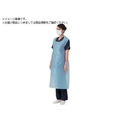 竹虎 ビニールエプロンP ブルー 50枚入 0 76356 FC548VD-3695838