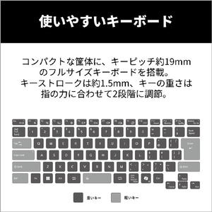 富士通 FMV U55-L3B 14型WUXGA/Ryzen AI 5/Radeon840M/メモリ16GB/約512GB SSD/WiFi 7 FMV Note U ピクトブラック K0N60004JP-イメージ8