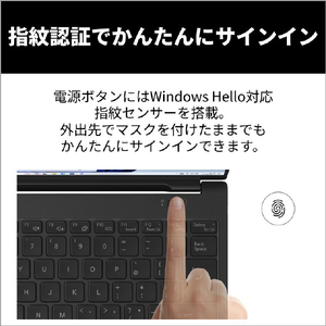富士通 FMV U55-L3B 14型WUXGA/Ryzen AI 5/Radeon840M/メモリ16GB/約512GB SSD/WiFi 7 FMV Note U ピクトブラック K0N60004JP-イメージ9