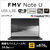 富士通 FMV U55-L3B 14型WUXGA/Ryzen AI 5/Radeon840M/メモリ16GB/約512GB SSD/WiFi 7 FMV Note U ピクトブラック K0N60004JP-イメージ3