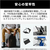 富士通 FMV U55-L3B 14型WUXGA/Ryzen AI 5/Radeon840M/メモリ16GB/約512GB SSD/WiFi 7 FMV Note U ピクトブラック K0N60004JP-イメージ6