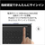 富士通 FMV U55-L3B 14型WUXGA/Ryzen AI 5/Radeon840M/メモリ16GB/約512GB SSD/WiFi 7 FMV Note U ピクトブラック K0N60004JP-イメージ9