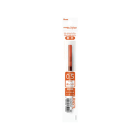 ぺんてる エナージェルインフリー替芯 0.5mm オレンジ F051693-XLRN5TL-F