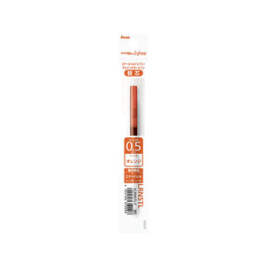 ぺんてる エナージェルインフリー替芯 0.5mm オレンジ F051693-XLRN5TL-F-イメージ1
