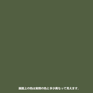染めＱテクノロジィ 染めQ エアゾール 264mL モスグリーン FC487SG-#00197670610000-イメージ3