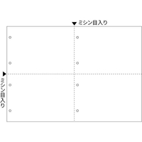 ヒサゴ マルチプリンタ帳票 A3 白紙 4面 8穴 600枚 FCD559P-BP2075Z