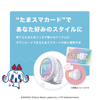 エディオンネットショップ バンダイ Tamagotchismartniziuspｾﾂﾄ 特典付き Tamagotchi Smart Niziuスペシャルセット