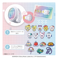 エディオンネットショップ バンダイ Tamagotchismartniziuspｾﾂﾄ 特典付き Tamagotchi Smart Niziuスペシャルセット