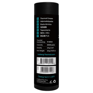 アイネックス 熱伝導グリス Iceberg Thermal FUZEICE-PLUS35-イメージ6