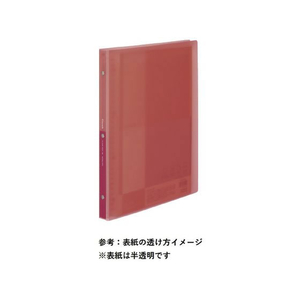 コクヨ クリヤーブック(Glassele)替紙式 A4 30穴 コーラルピンク FC37095-ﾗ-GL720P-イメージ2